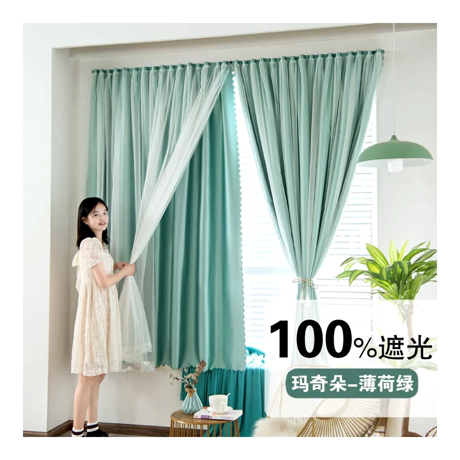 Langsung jual tirai tingkap dua lapis pengikat ajaib gelap penuh 100% bilik tidur pemasangan tanpa gerudi tampal sendiri siap sedia