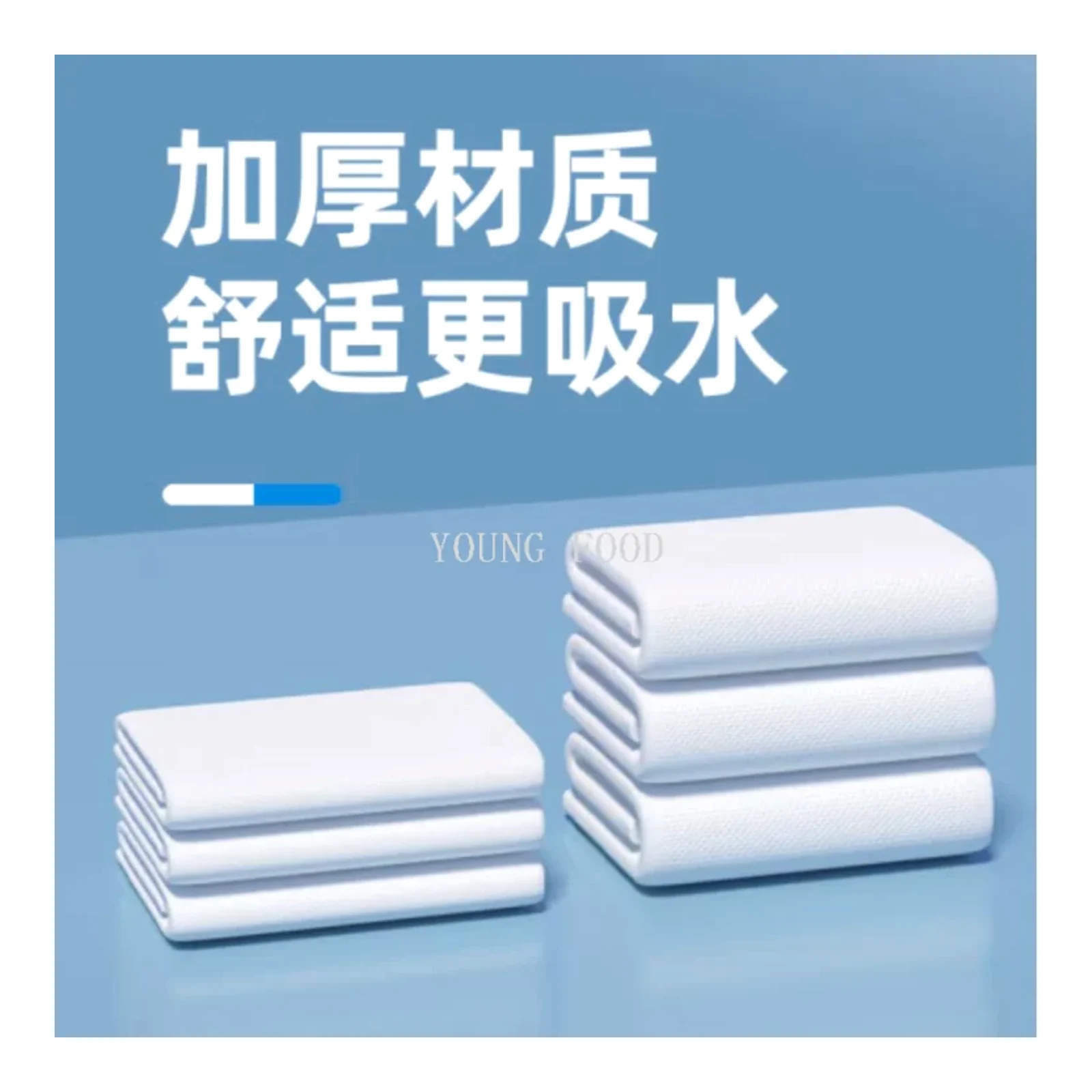 Set tuala mandi pakai buang mudah alih Xiao Zhi Jia 1 tuala mandi + 2 tuala