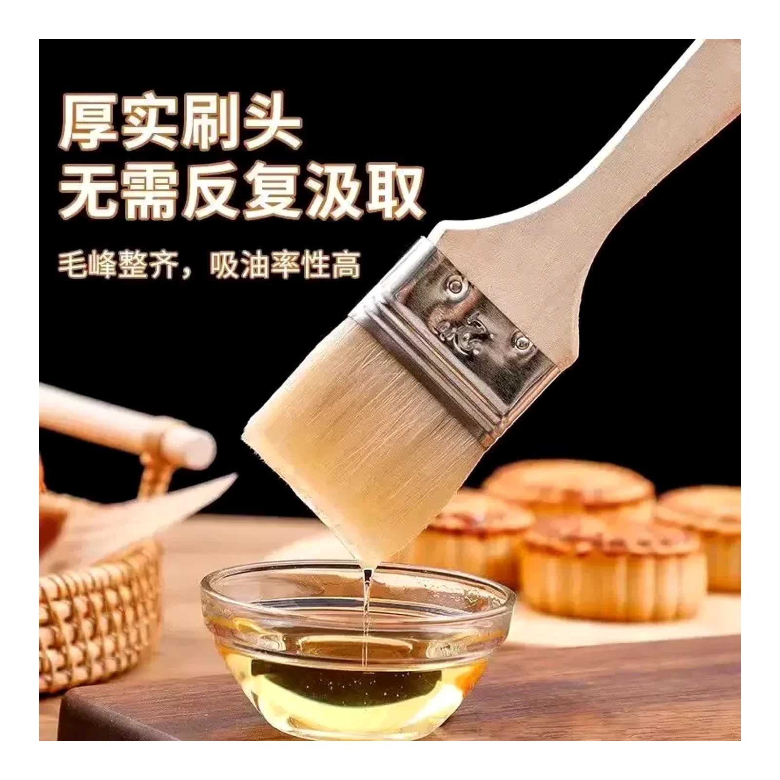 Cọ lông cừu, cọ sơn, bàn chải lông mềm không rụng lông, chuyên dụng cho sơn latex, cán dài, cọ nướng, cọ nướng BBQ