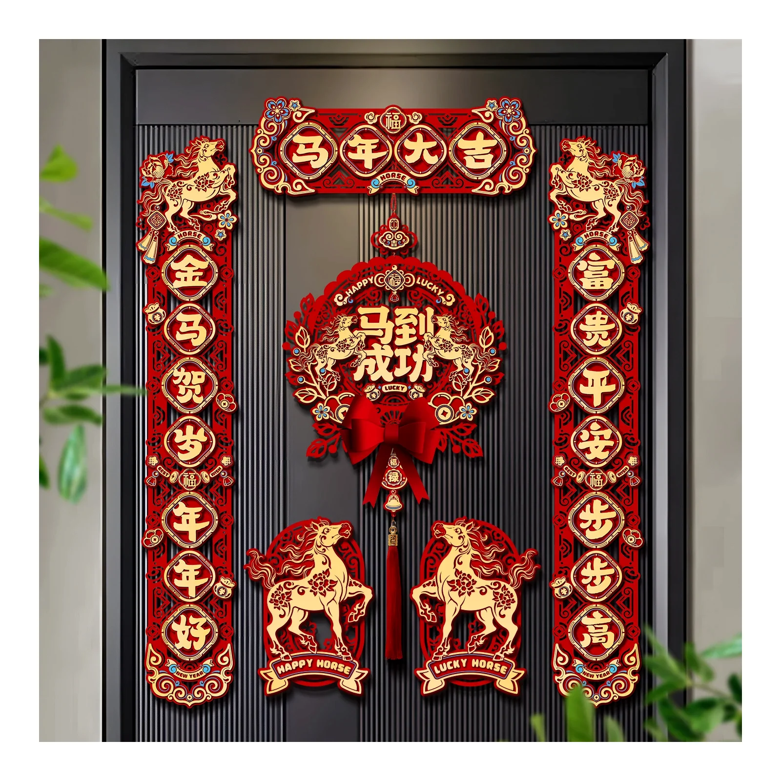 គូស្វាមីភរិយាឆ្នាំថ្មី ពិធីបុណ្យនិទាឃរដូវ គូស្វាមីភរិយាឆ្នាំ 2026 ឆ្នាំសេះ ទ្វារម៉ាញេទិក គូស្វាមីភរិយាឆ្នាំថ្មី បរិយាកាសតុបតែង គ្រឿងផ្គត់ផ្គង់ពិធីបុណ្យនិទាឃរដូវ