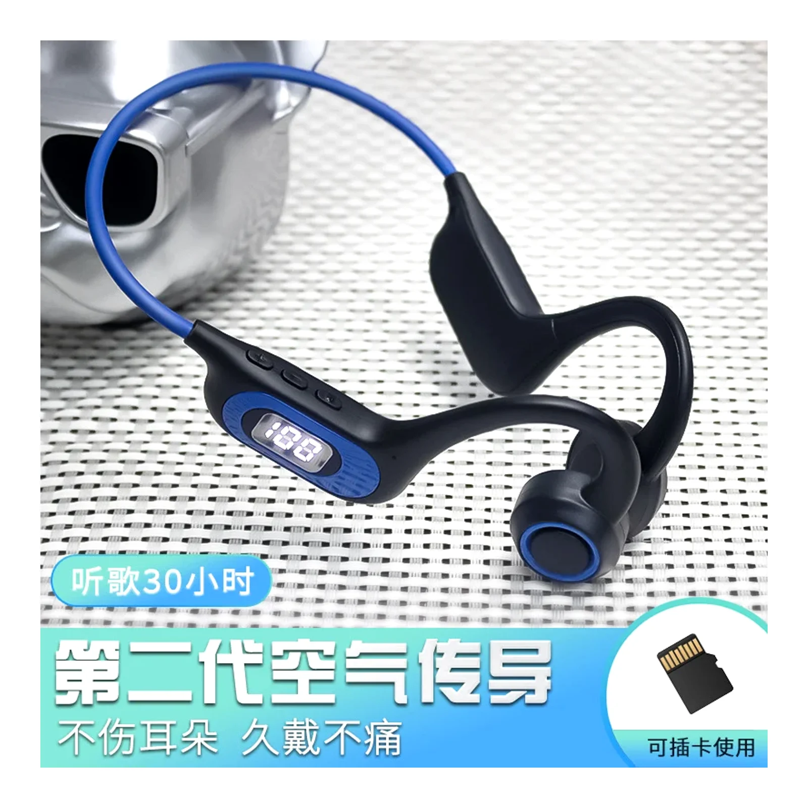 AKZ-G3 Bone Conduction 2nd Generation Air Conduction Headphones Wireless Bluetooth Earphones Sports Running E-commerce
