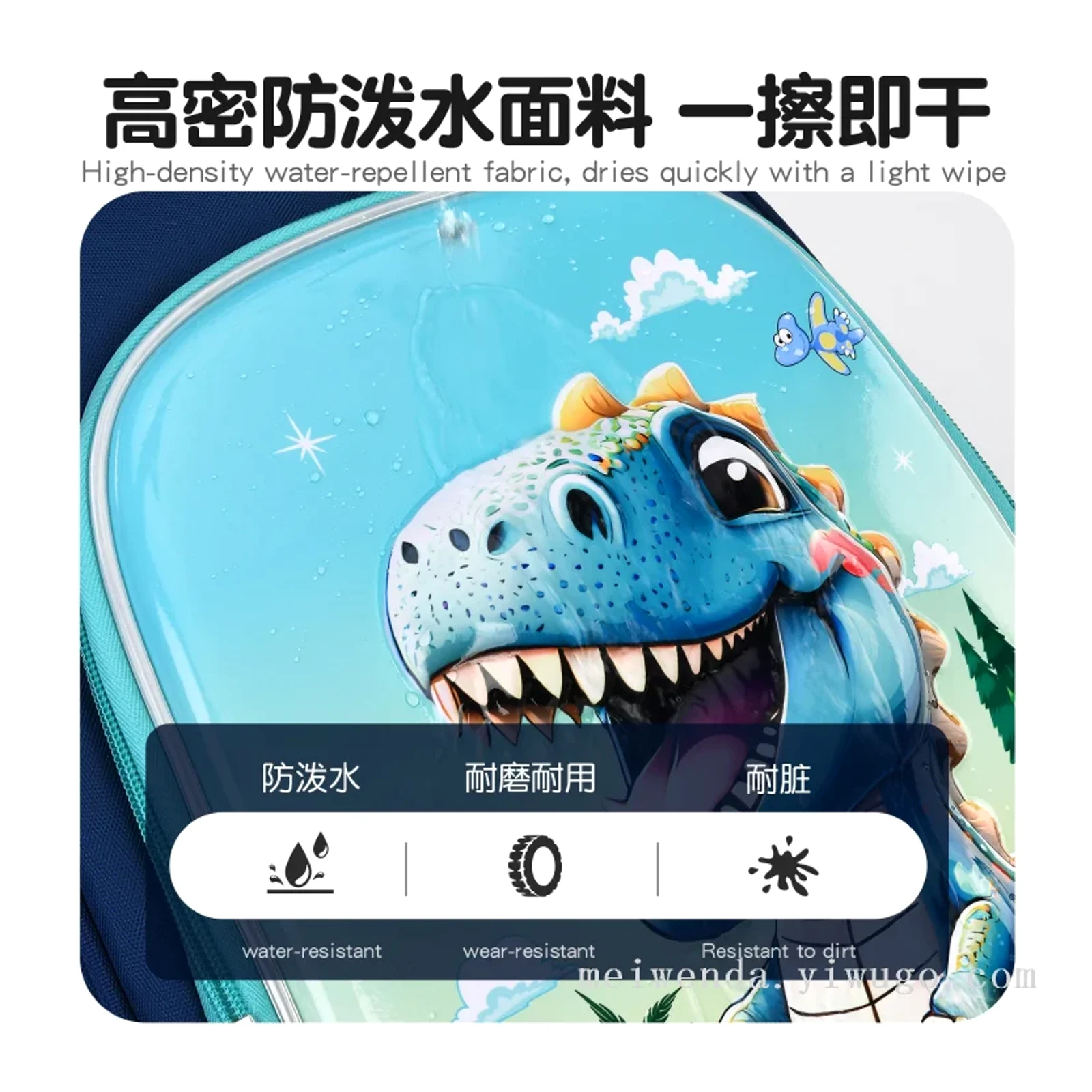 กระเป๋าเป้นักเรียนการ์ตูน น้ำหนักเบา ถนอมกระดูกสันหลัง เก็บง่าย ดีไซน์สวย