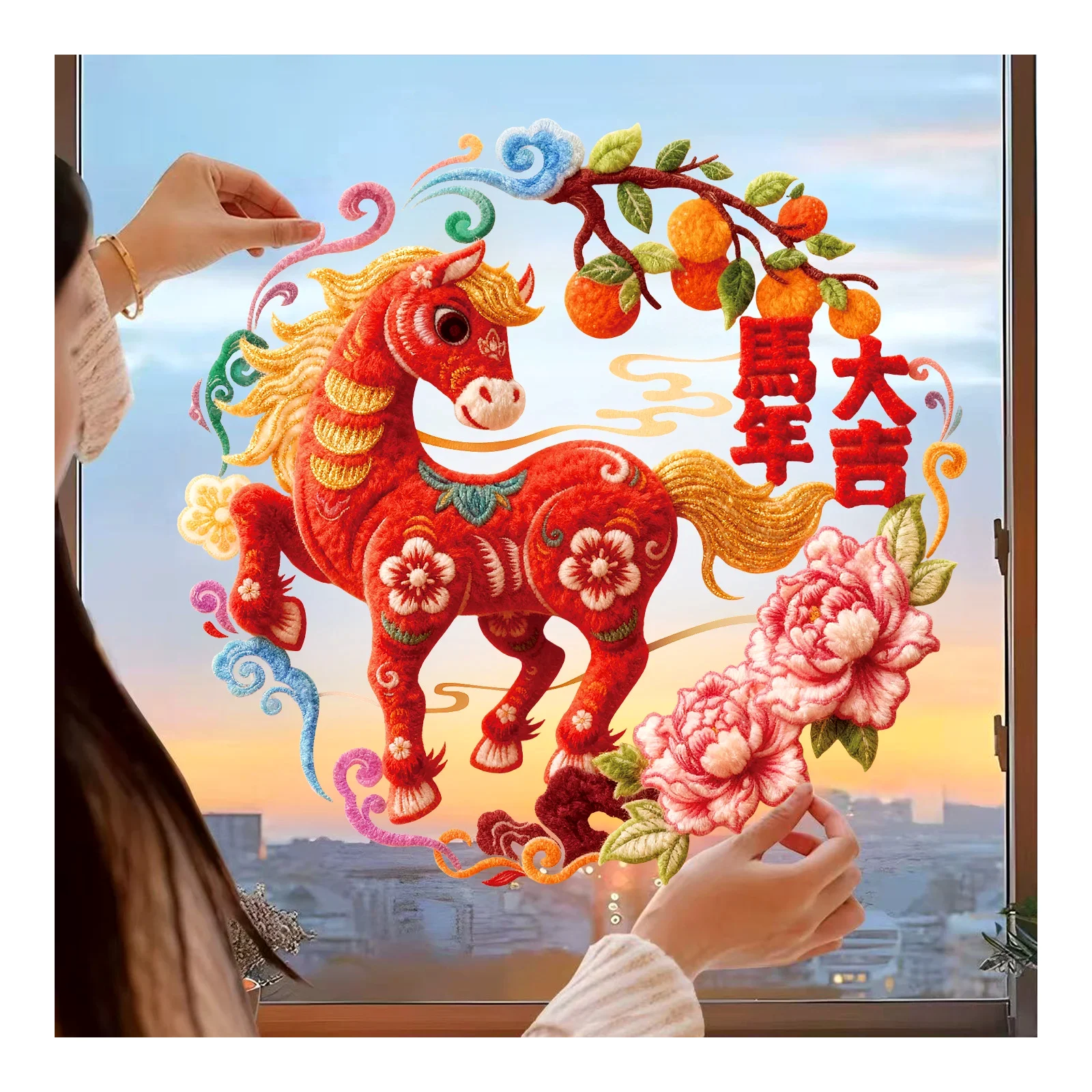 Year of the Horse window decals 2026 New Year static stickers Chinese New Year zodiac Fu character Spring Festival colorful glass window clings decorations
