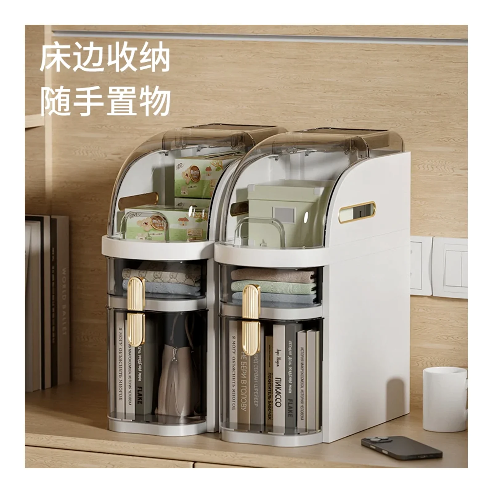 Gap cabinet drawer-type storage cabinet plastic gap cabinet storage cabinet toilet kitchen shelf bedside storage cabinet