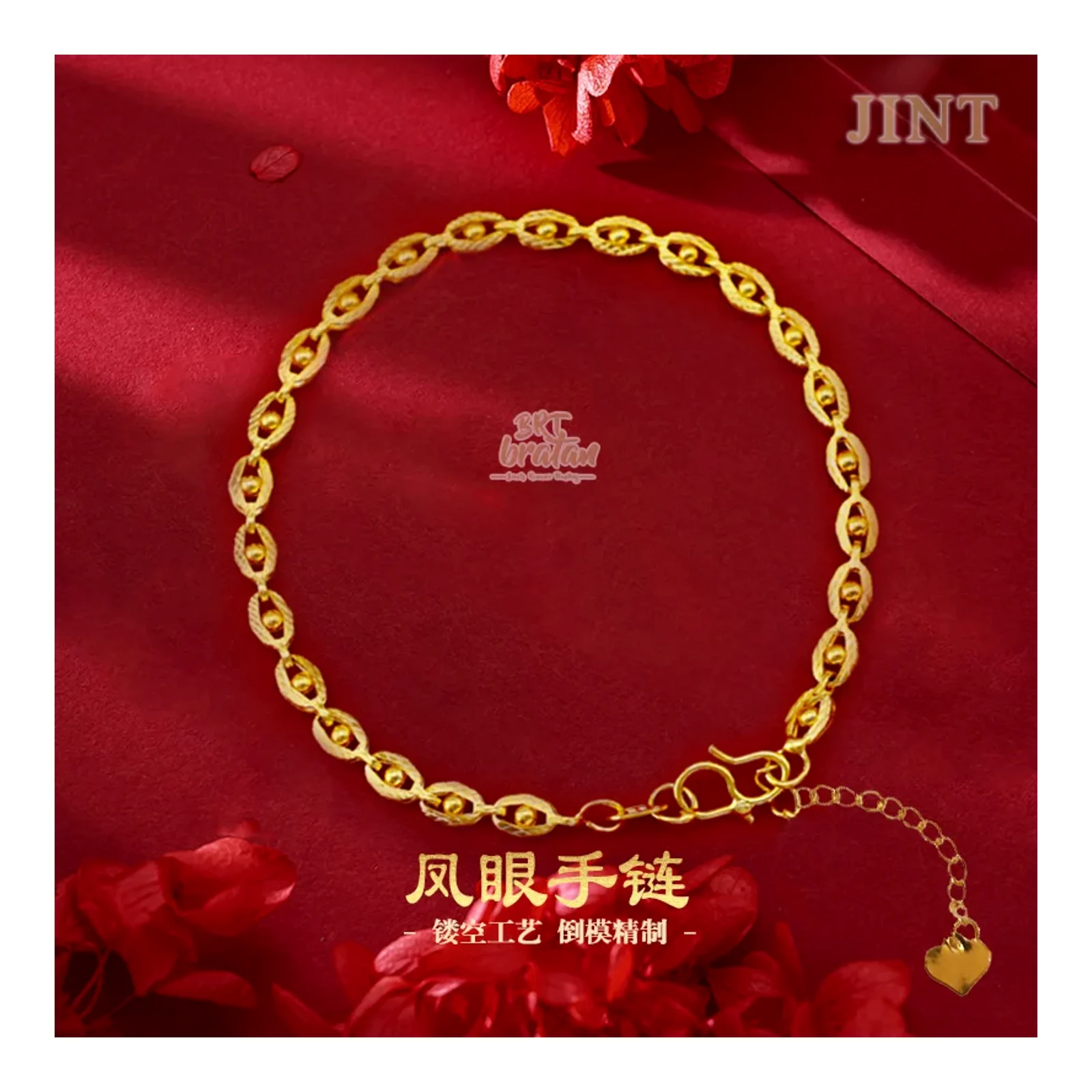 ខ្សែដៃភ្នែកផូនិក ពណ៌មាស 24K បច្ចេកវិទ្យាវ៉ាគុយម៉ូ មិនរលាយពណ៌យូរ ខ្សែដៃគ្រាប់មូលភ្នែក ខ្សែដៃស្តើង គ្រឿងអលង្ការម៉ូដសម្រាប់ស្ត្រី