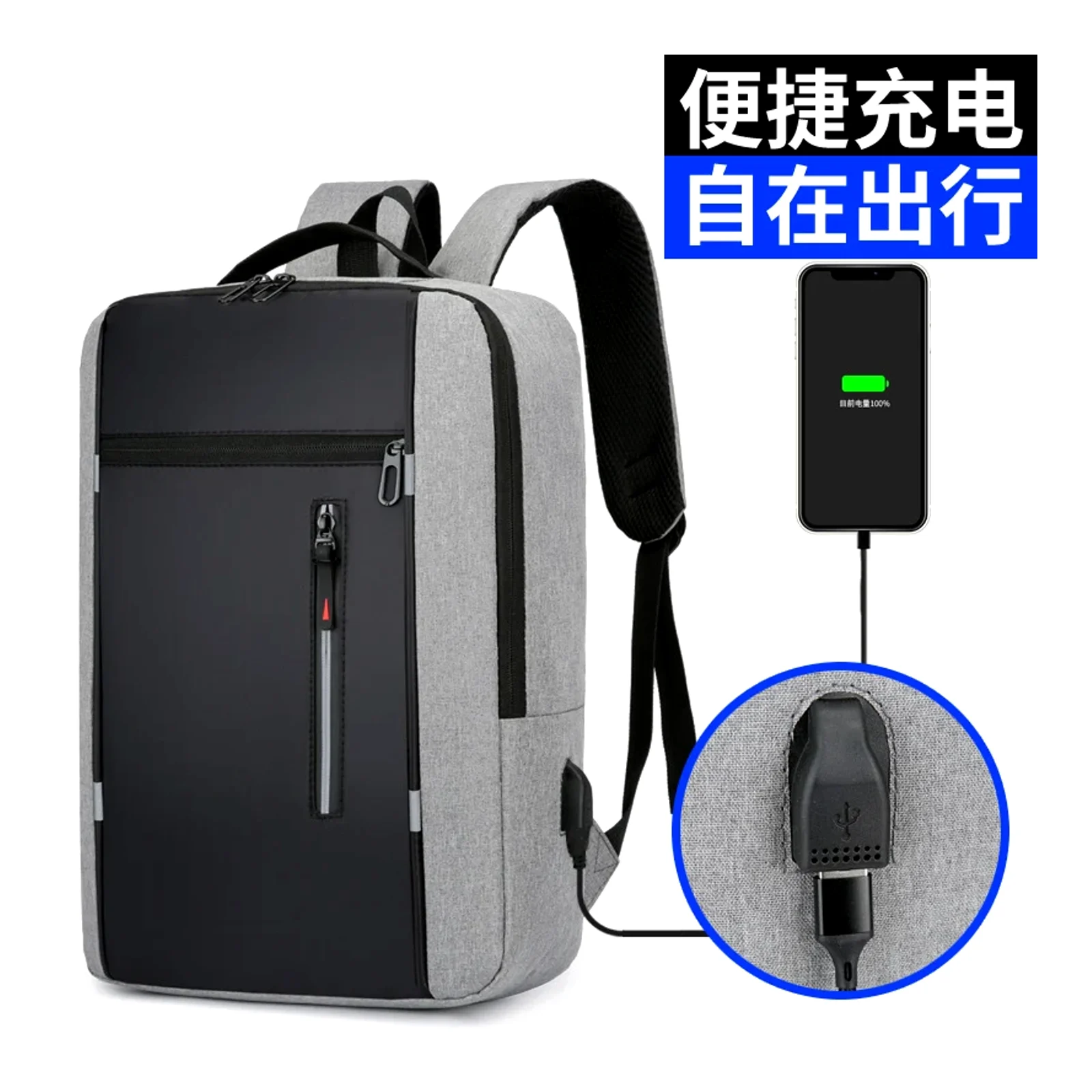 Laptop bag women's backpack men's large capacity water-repellent Oxford cloth business backpack