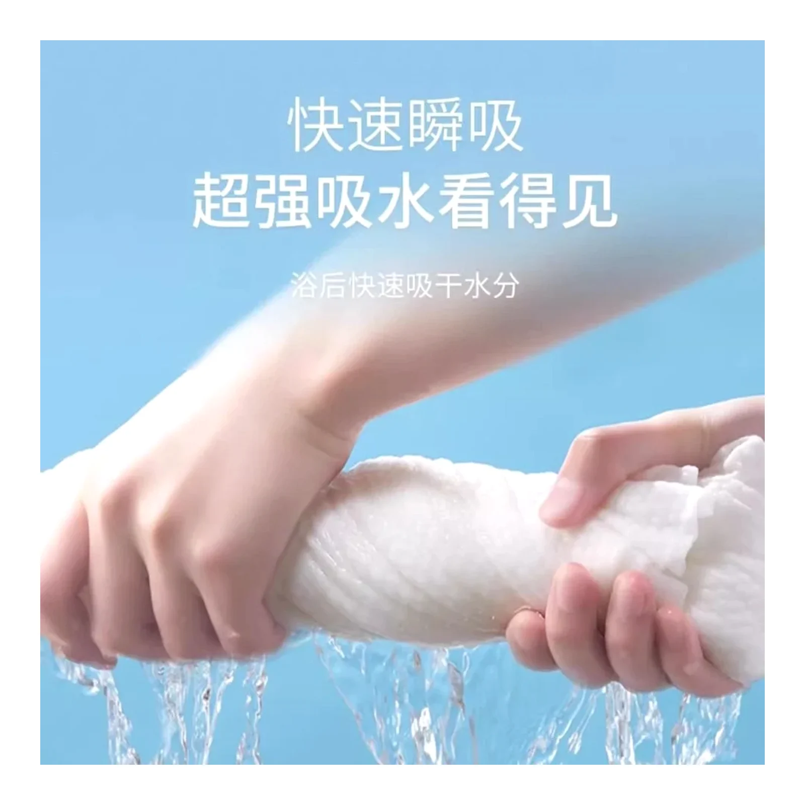 Soft disposable thickened skin-friendly material bath towel, thickened version, individually packaged, for travel, business trips, and hotel use