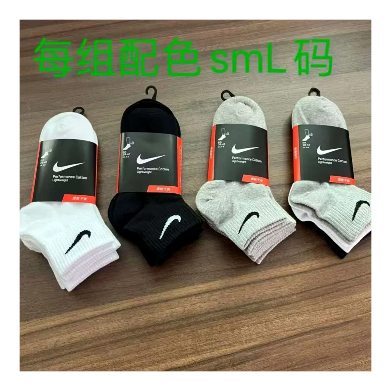 Stoking sukan pertengahan betis kapas tulen Hook Hook, sesuai untuk semua musim, menyerap peluh, bernafas dan selesa