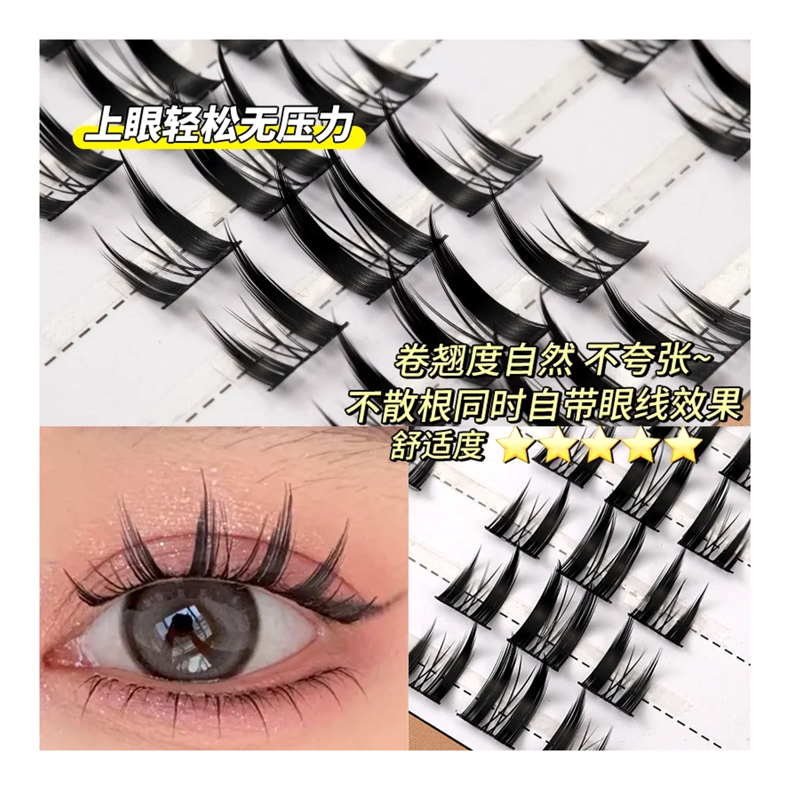 Dense Cat Elf False Eyelashes Natural Curl for Beginners Comic Cluster Eyelashes Single Cluster Segmented False Eyelashes