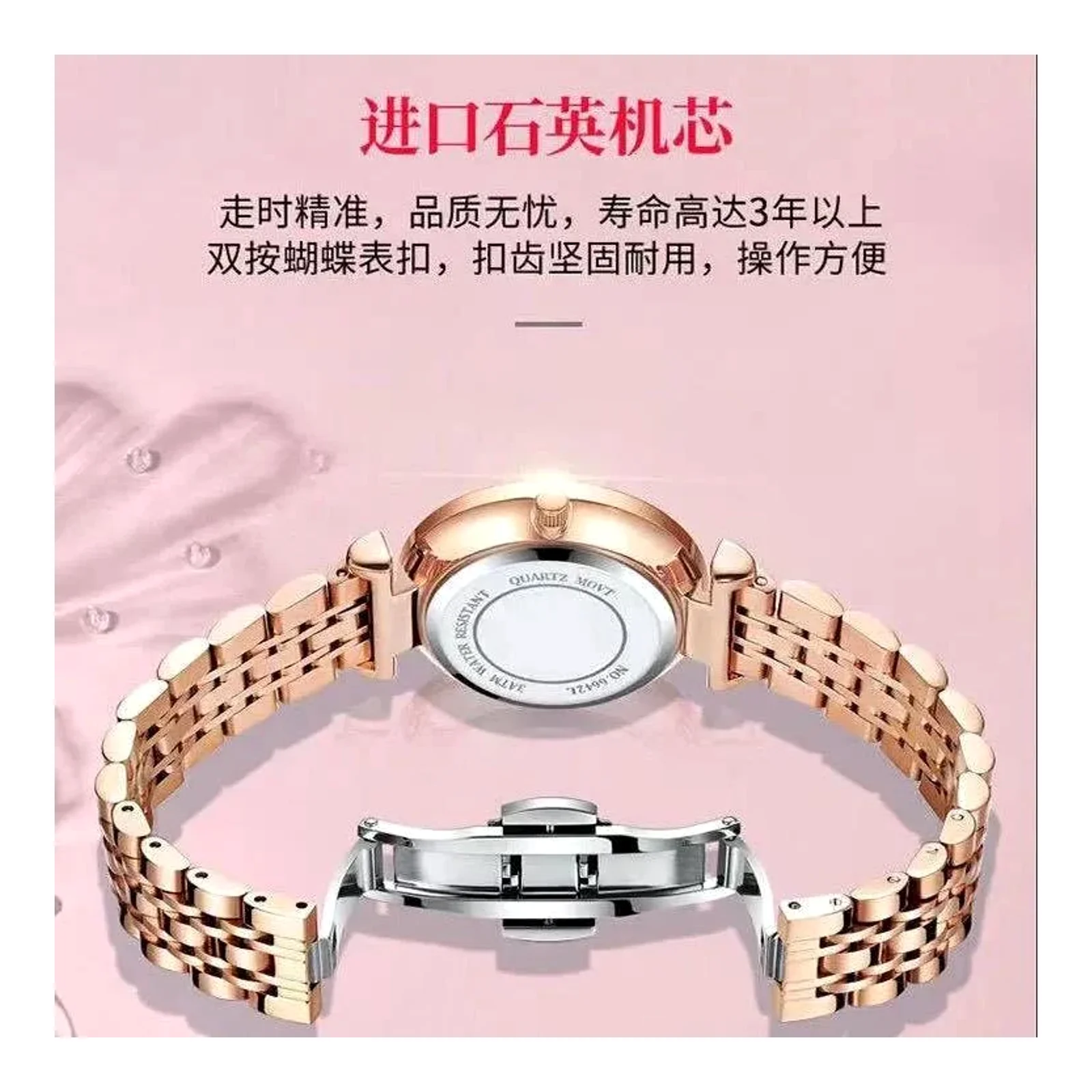 Jam tangan wanita kalis air Switzerland kasual ultra nipis jam tangan kuarza Douyin AliExpress satu unit