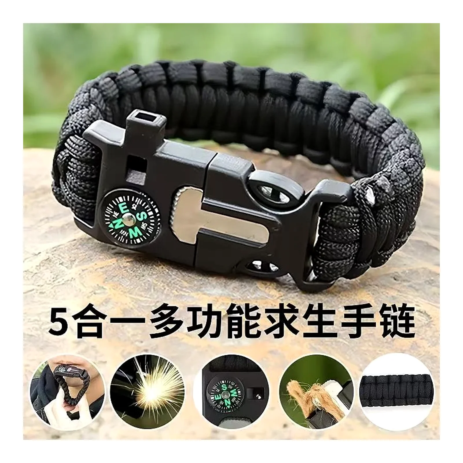 ខ្សែដៃ Paracord Braided ខ្សែដៃពហុមុខងារ Paracord ប្រាំពីរស្នូល ការរស់រានមានជីវិតខាងក្រៅ ខ្សែដៃខ្សែពួរ ខ្សែដៃ Wilderness Adventure