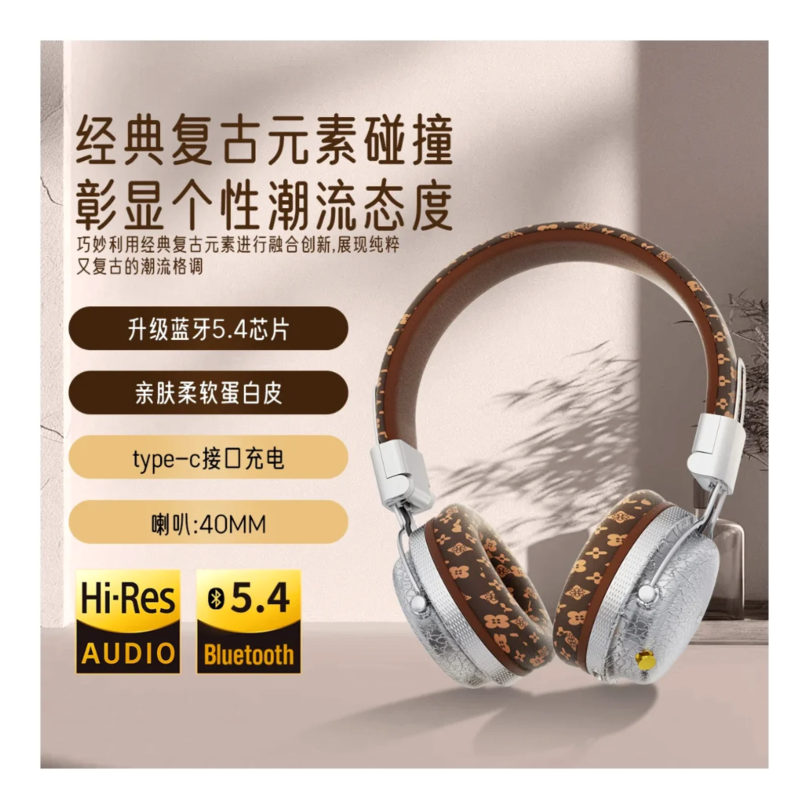 ម៉ូដែលឯកជន AKZ-606 កាសស្តាប់ត្រចៀកប៊្លូធូសដែលអាចបត់បាន ប៊្លូធូសដែលអាចបត់បាន ក្បាលបត់ក្បាលស្បែក