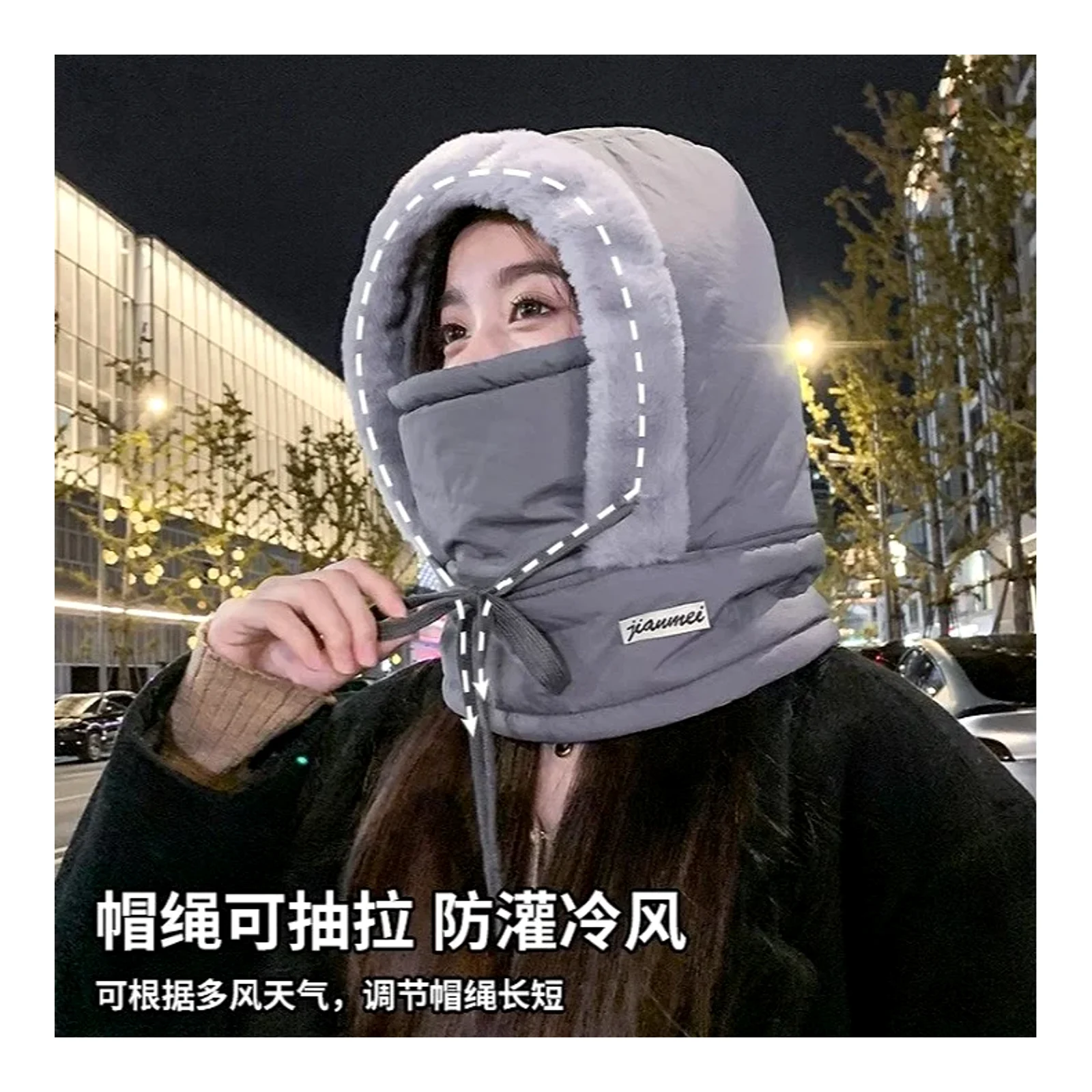 Topi Lei Feng musim sejuk yang hangat, bertambah tebal dengan lapisan fleece, penutup muka dan selendang leher bersepadu, tahan sejuk, kalis angin untuk aktiviti luar dan menunggan