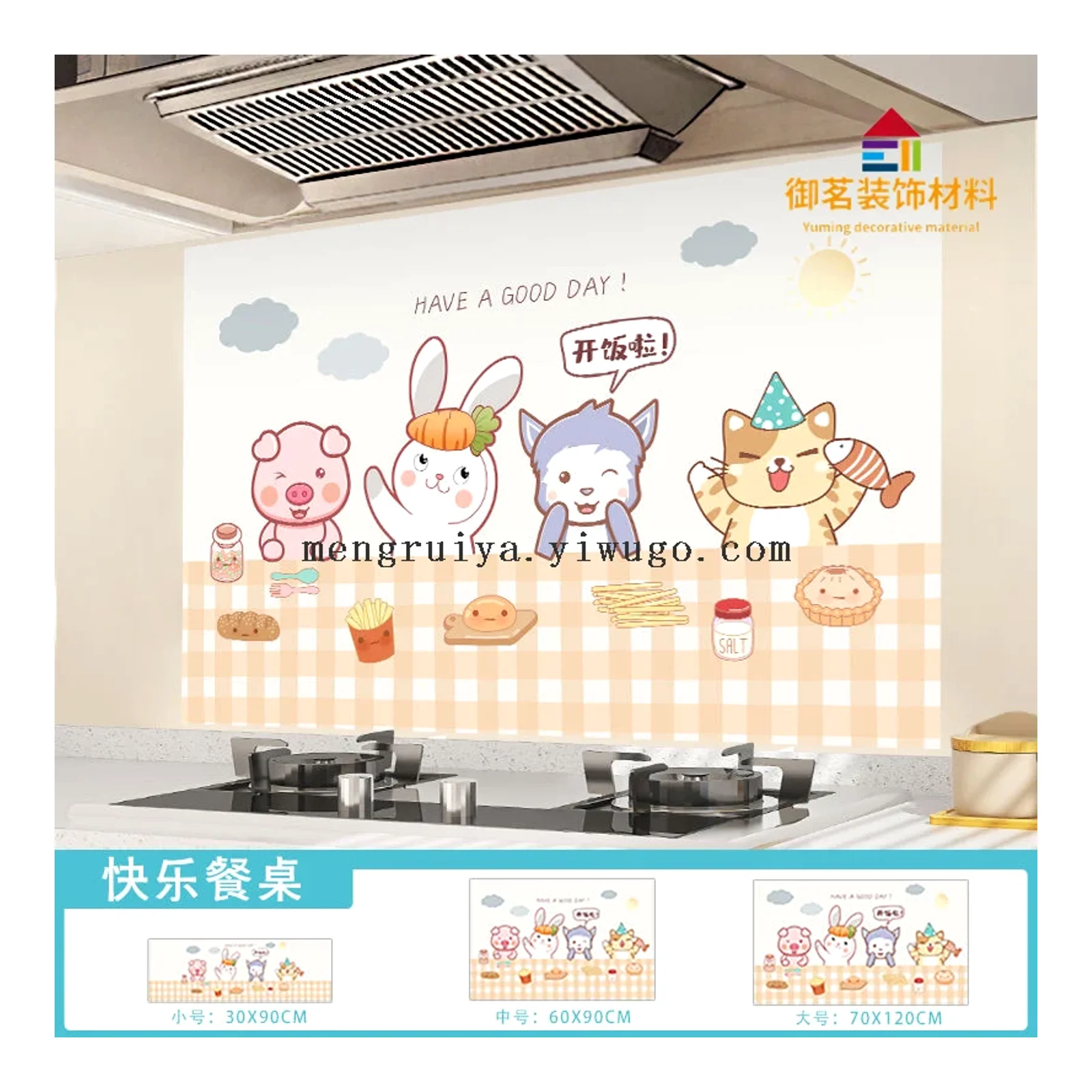 ผนังห้องครัวไฟฟ้าสถิตป้องกันน้ำมันสติกเกอร์กันน้ำทนอุณหภูมิสูงสารหน่วงไฟสติ๊กเกอร์ติดผนังเครื่องดูดควันช่วงเตาผนังวอลล์เปเปอร์หนา