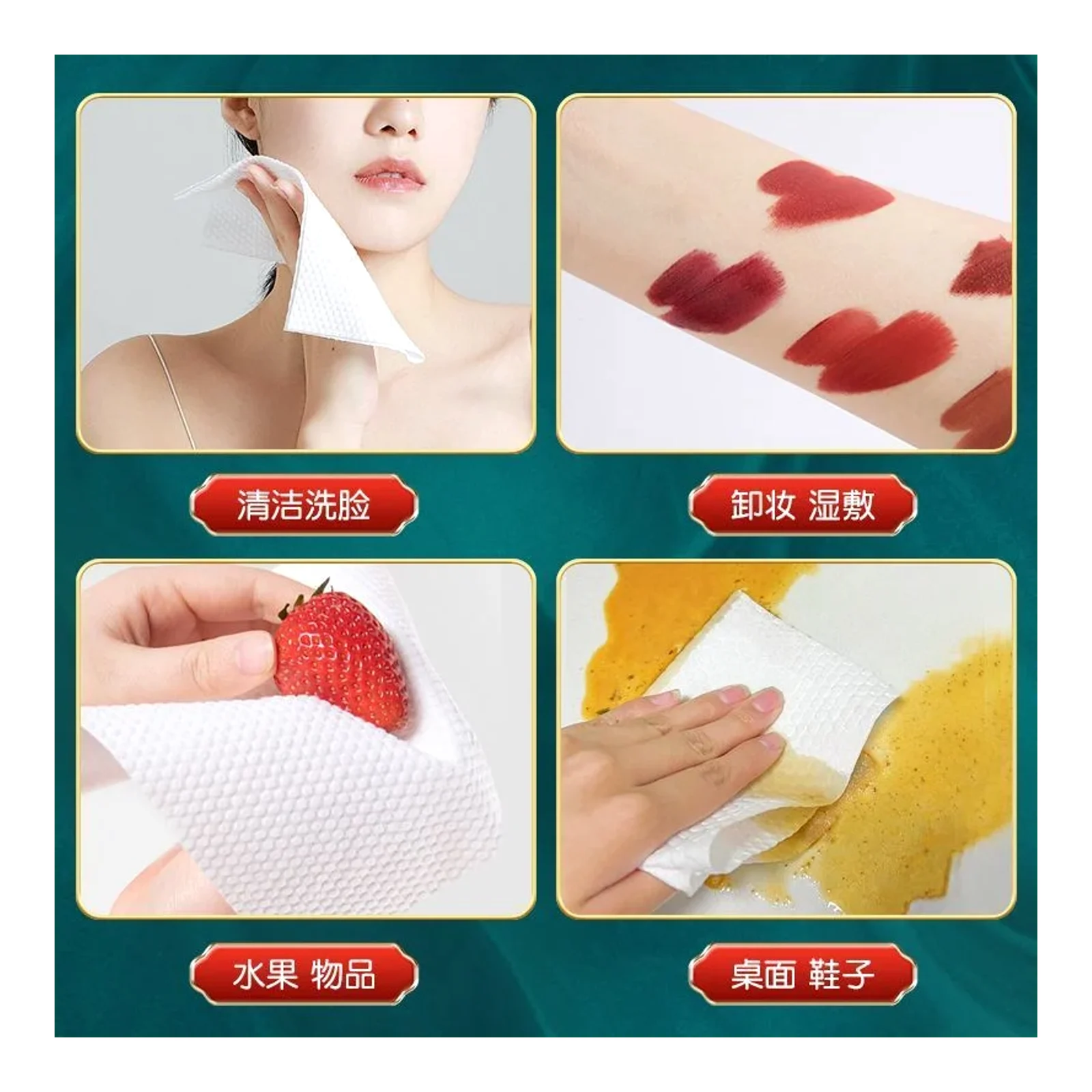 ผ้าเช็ดหน้าล้างหน้าแบบดึงครั้งเดียวสไตล์จีนยอดนิยมจาก Douyin Duoduo หนานุ่มสำหรับนักเรียนในหอพัก