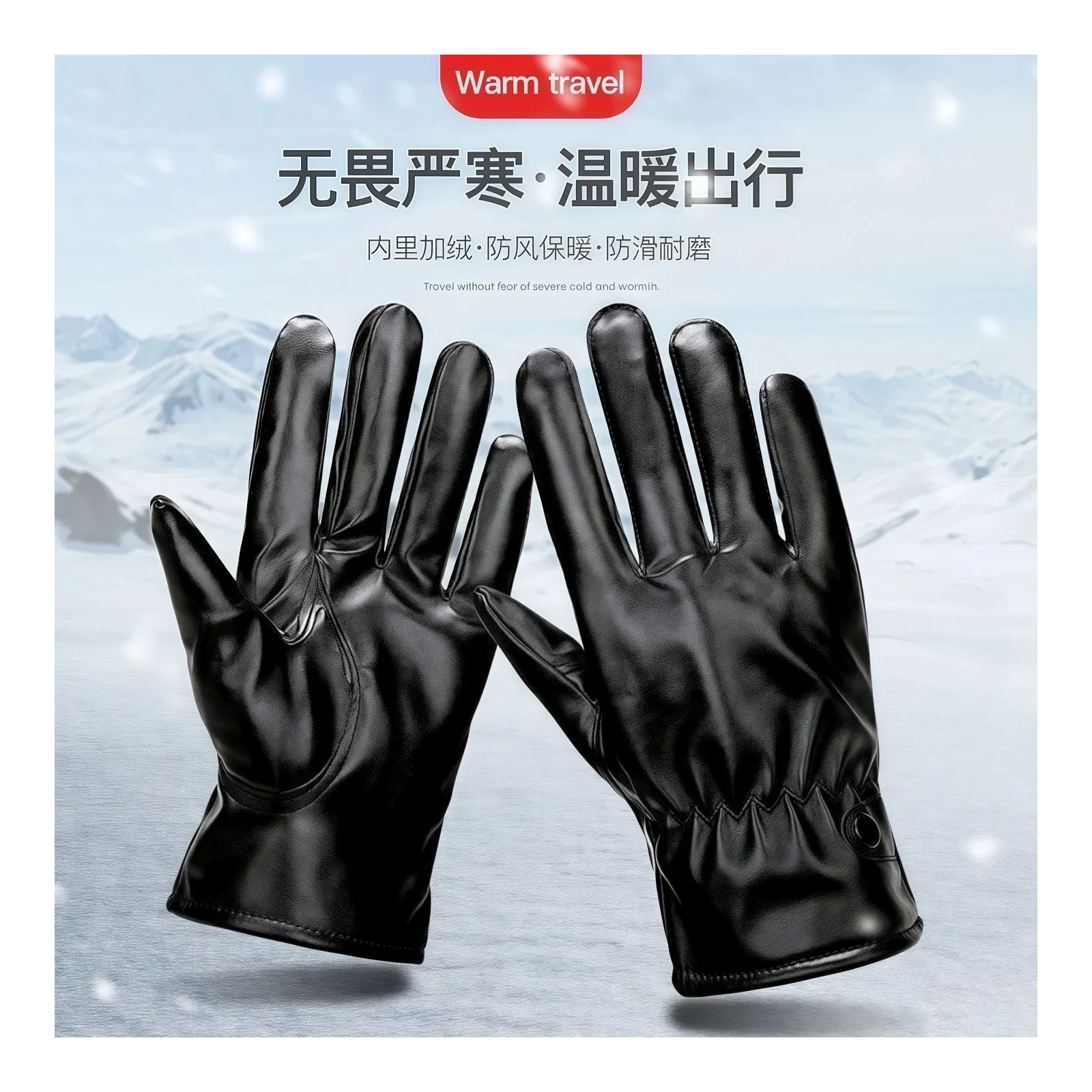 Gloves Men's Warm Fleece-Lined Thickened Gloves Autumn Winter Outdoor Cycling Motorcycle Bicycle Warm Gloves
