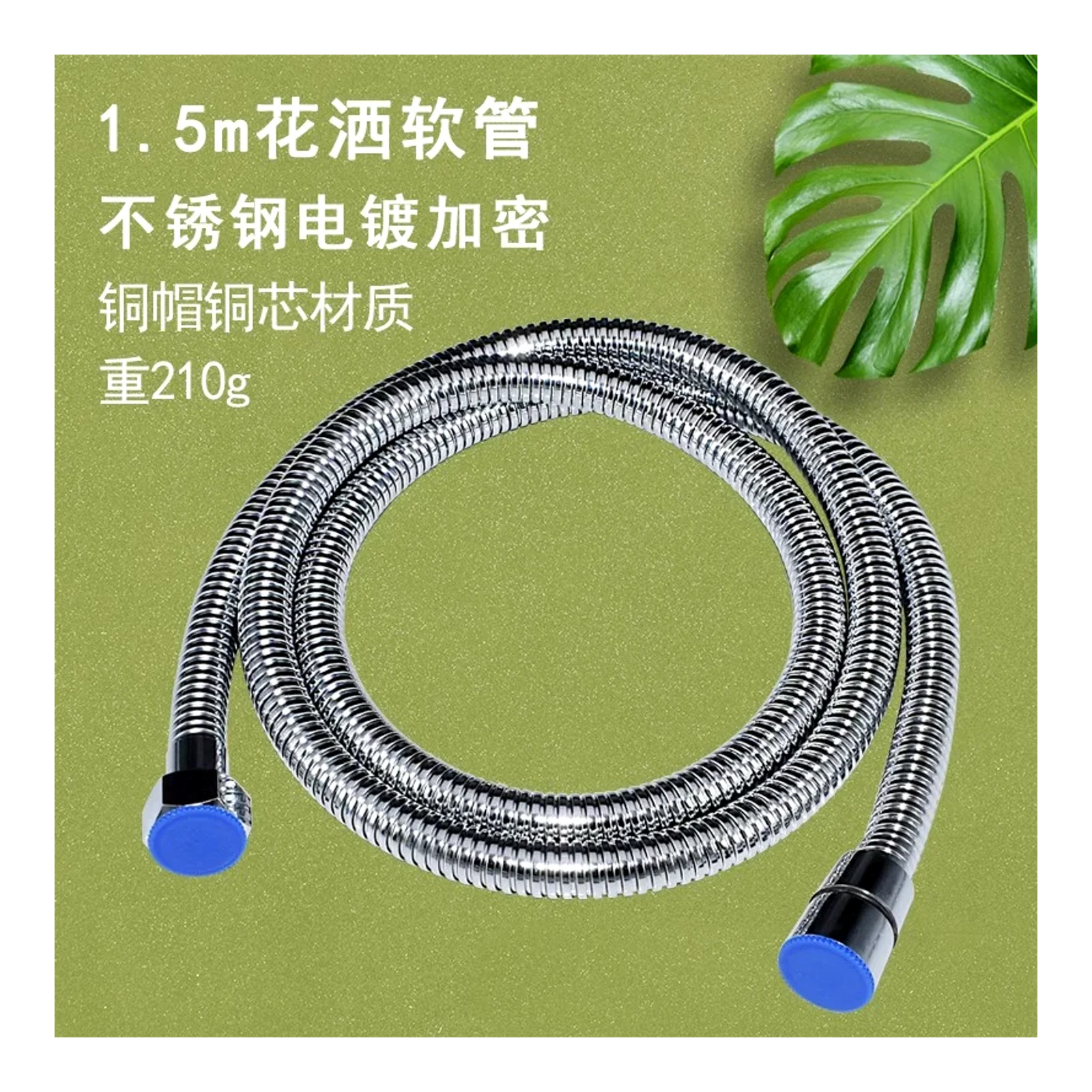 ទុយោដែកអ៊ីណុកទូទៅ 1.5m សម្រាប់ប្រើប្រាស់បាន 4 ប្រភេទ ជាប្រភេទទុយោផ្កាឈូកស្រទាប់ក្នុង EPDM ដែលមានគម្របស្ពាន់ពីរ និងធ្វើពីដែកអ៊ីណុកស្រោបដោយការស្រោបអេឡិចត្រូនិចប្រកបដោយភាពល្អិតល្អន់