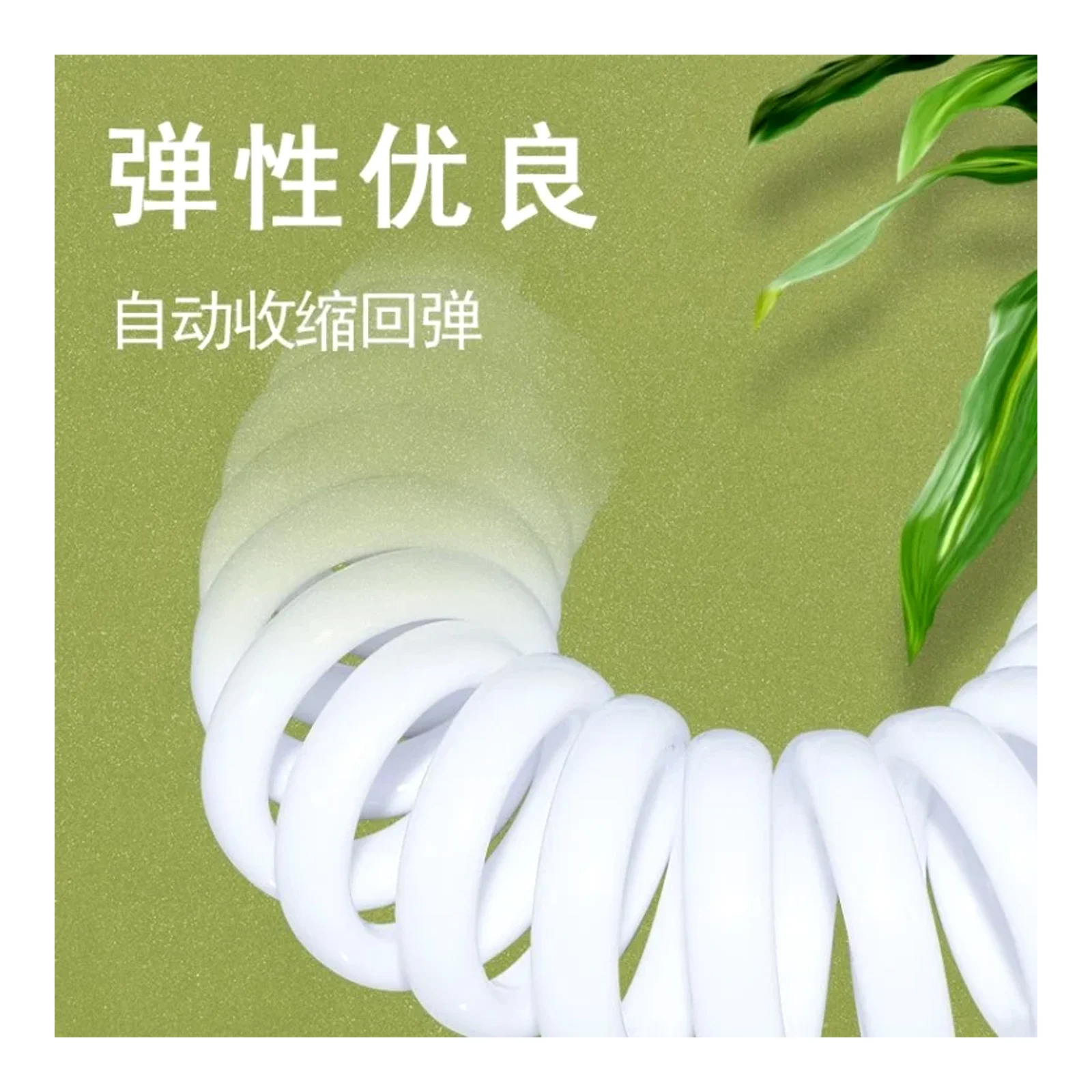 White plastic cap shower hose, retractable bidet sprayer, telephone-style hose, 1/2-inch universal, all-plastic bathroom spring hose