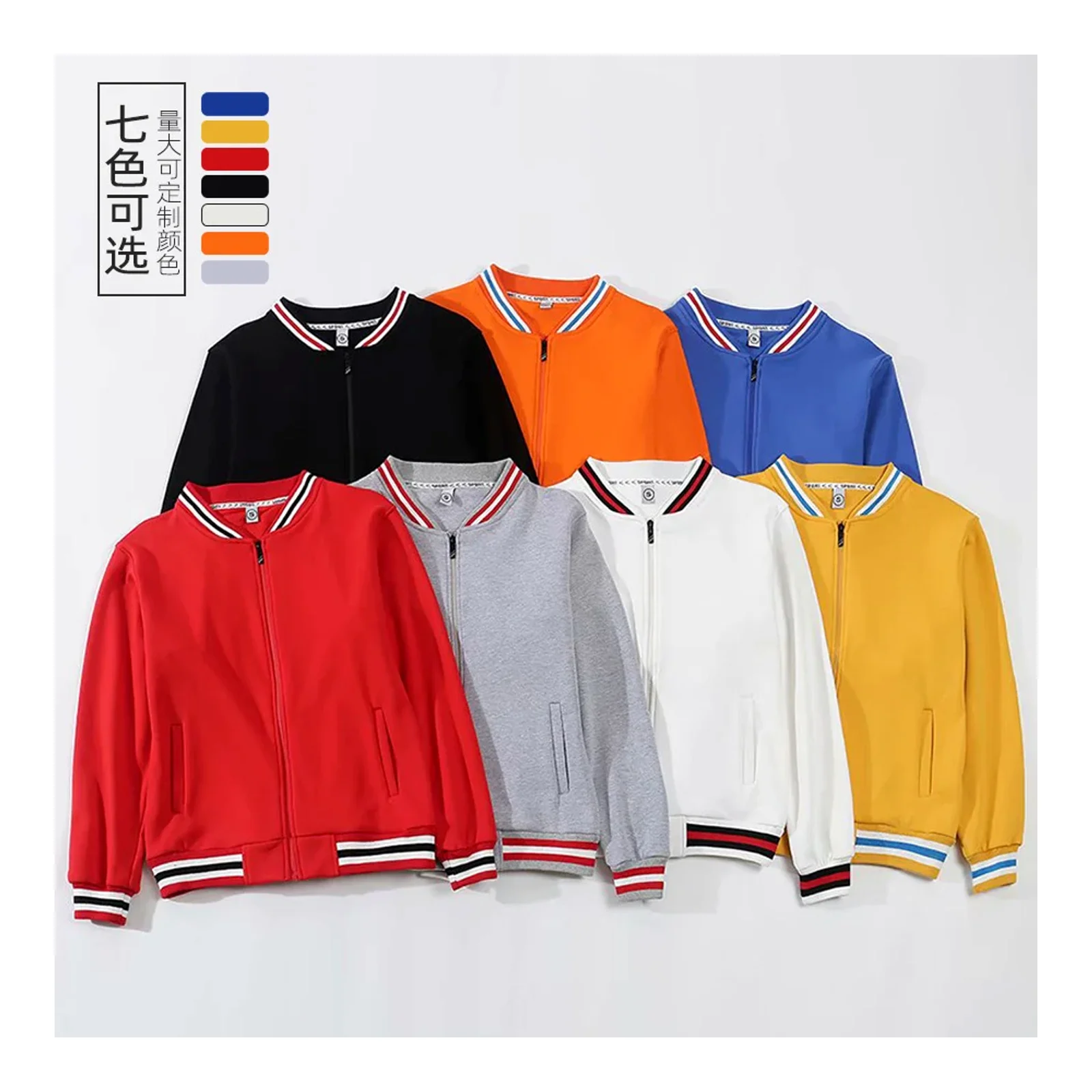 Autumn and winter Korean style fleece-lined thickened baseball jacket class uniform culture shirt hoodie print