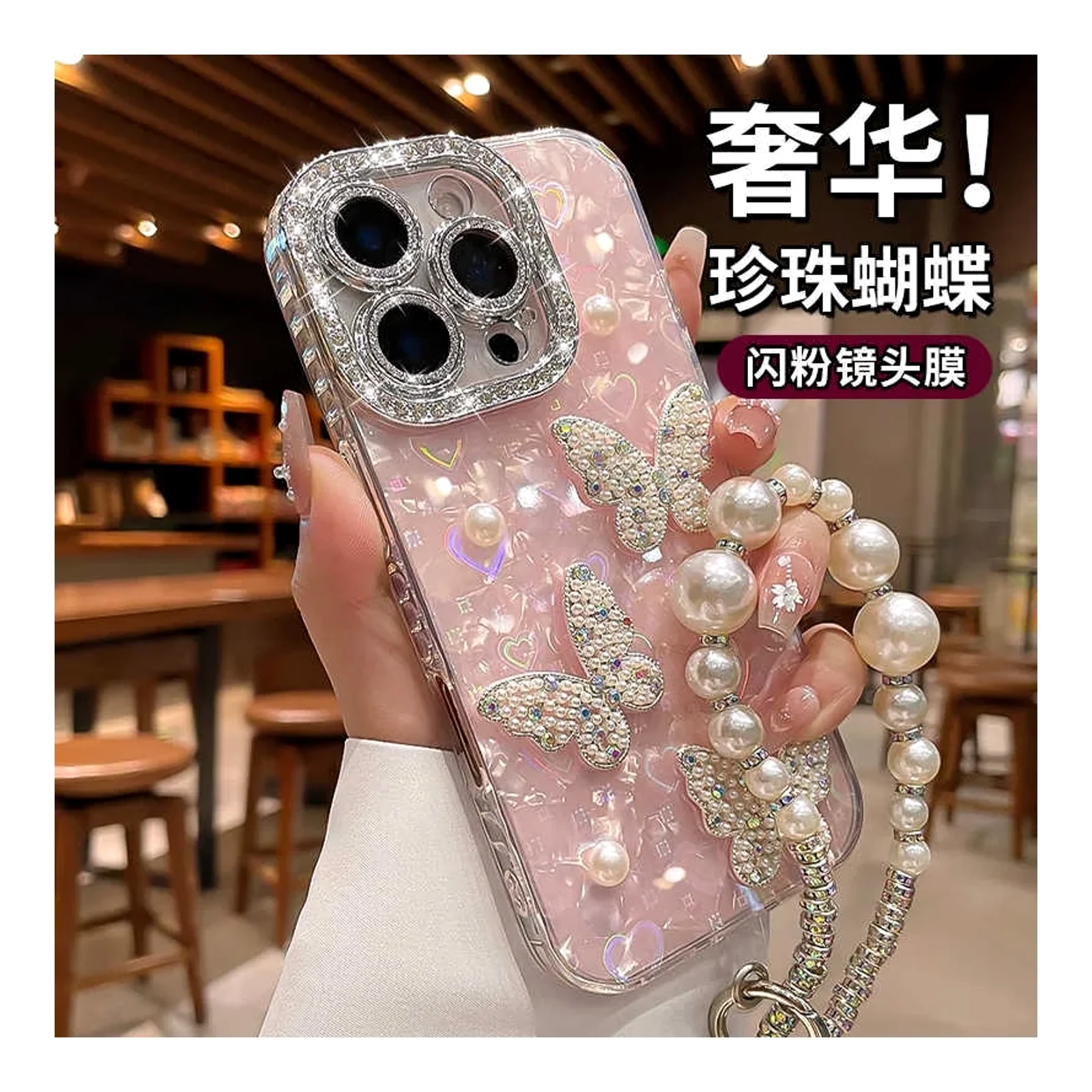 Gaya mewah ringan sesuai untuk sarung telefon Apple 17PROMAX 16 mutiara reben 15PRO rantai tangan kreatif 3D wanita