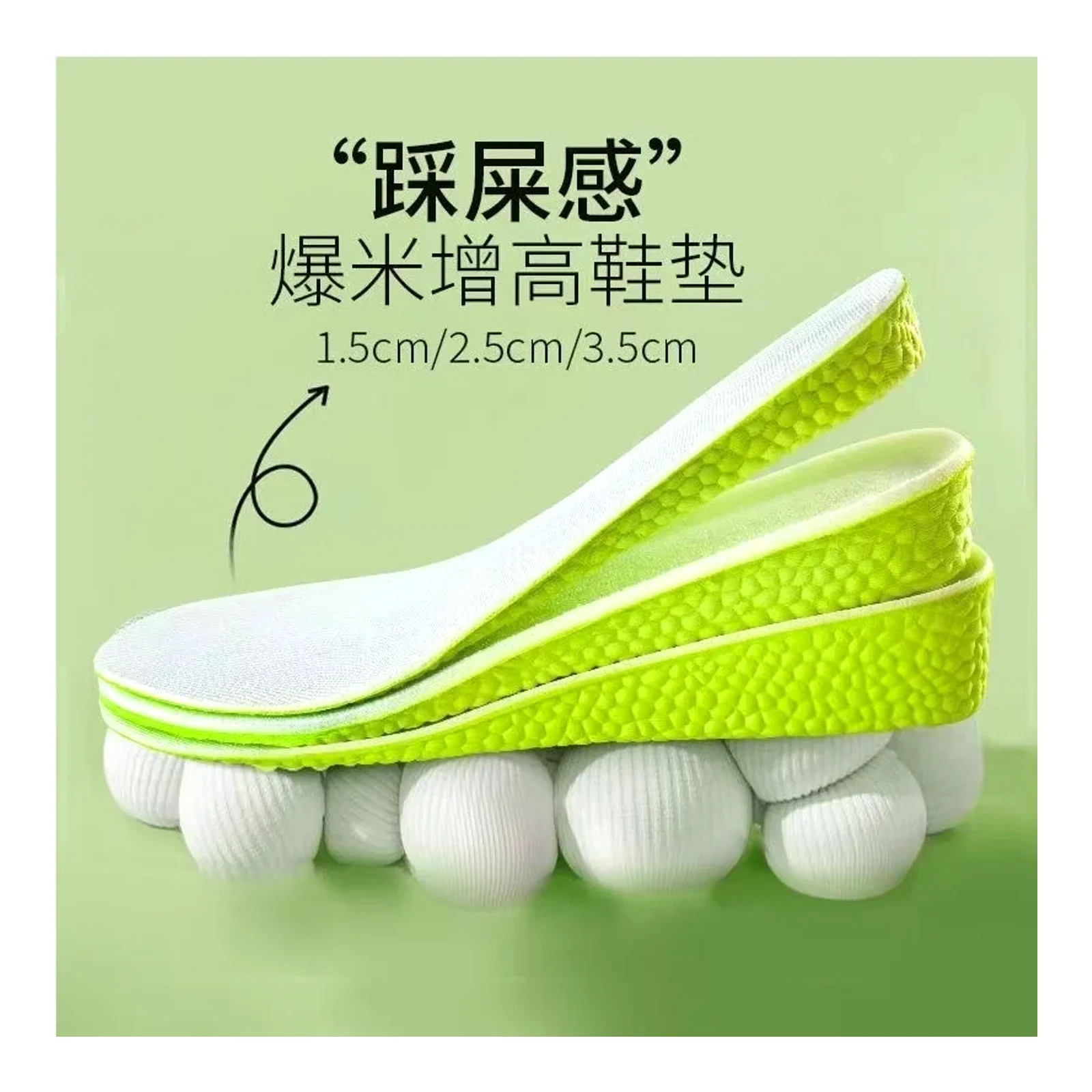 แผ่นรองส้นเท้าช่วยเพิ่มความสูงสำหรับผู้ชาย แผ่นรองรองเท้ากีฬา แผ่นรองเพิ่มความสูง แผ่นรองเต็มพื้นสำหรับผู้หญิง แผ่นรองเต็มพื้นรองเท้าสำหรับผู้หญิง แผ่นรองรองเท้า หนึ่งชิ้น