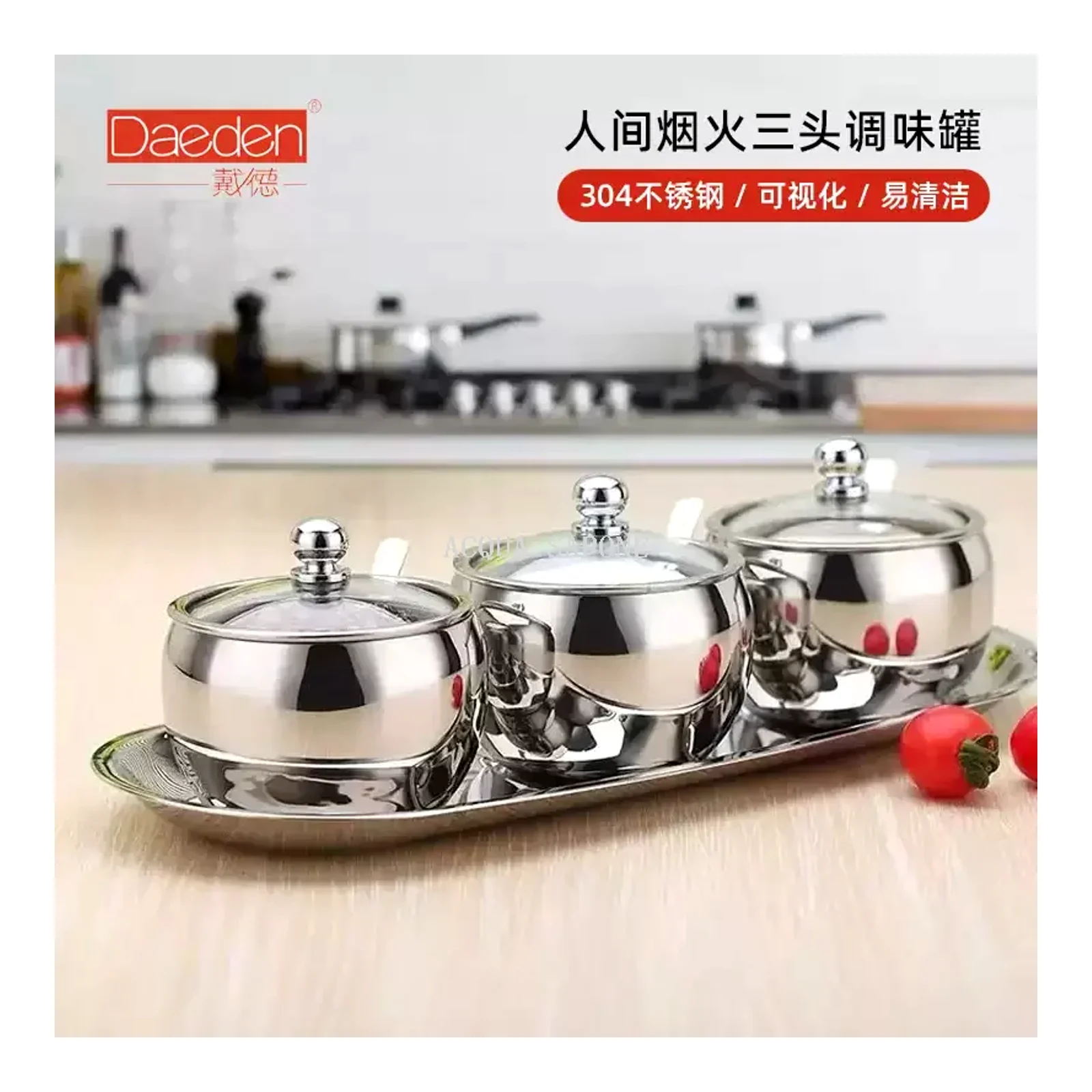 អាឡឺម៉ង់ Dade Human Fireworks 304 stainless steel jar set for kitchen ingredient box storage box set 4-pieces