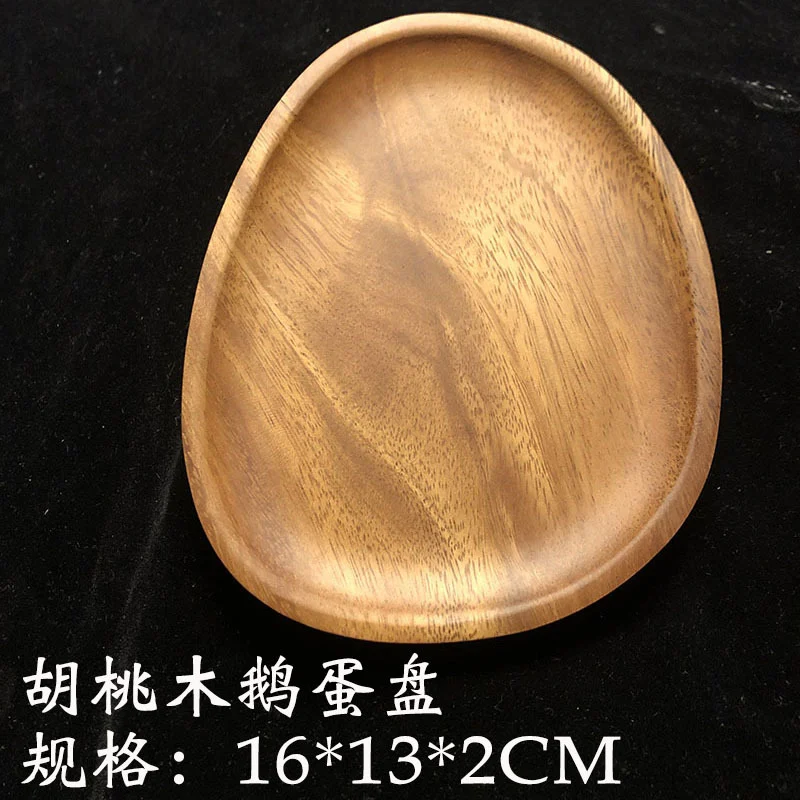 Wooden desktop tray