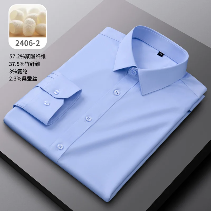 Minimalist Business Long-Sleeve Shirt