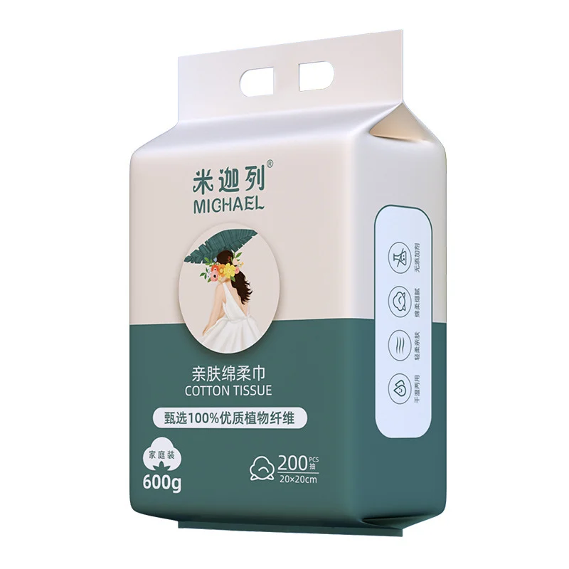 Disposable Daily Facial Cleansing Towels
