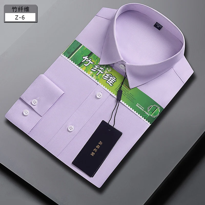 เสื้อเชิ้ตแขนยาวลายทางสำหรับใส่ทำงาน