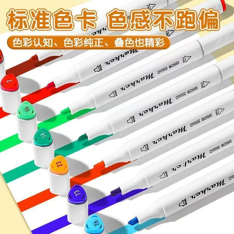 ชุดปากกามาร์กเกอร์สองหัวสูตรน้ำ 24 สี 48 สี ปากกาสีน้ำสำหรับนักเรียน DIY โรงเรียนอนุบาล วาดภาพศิลปะ