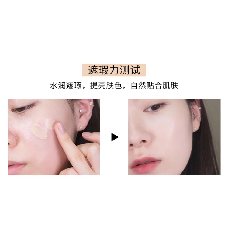 Radiance Lightweight Skin-Perfecting BB Cream, Hydrating and Moisturizing, Oil Control, Long-Lasting, Waterproof, Conceals Blemishes, Primer Cream
