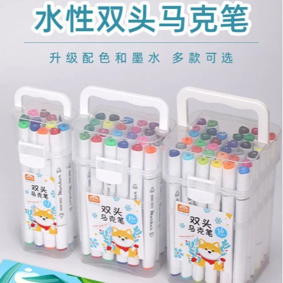 ชุดปากกามาร์กเกอร์สองหัวแบบน้ำล้างออกได้ 36 สี สำหรับนักเรียนประถม พร้อมชุด 24 สี สำหรับวาดภาพศิลปะ สีน้ำ ระบายสีเล่น