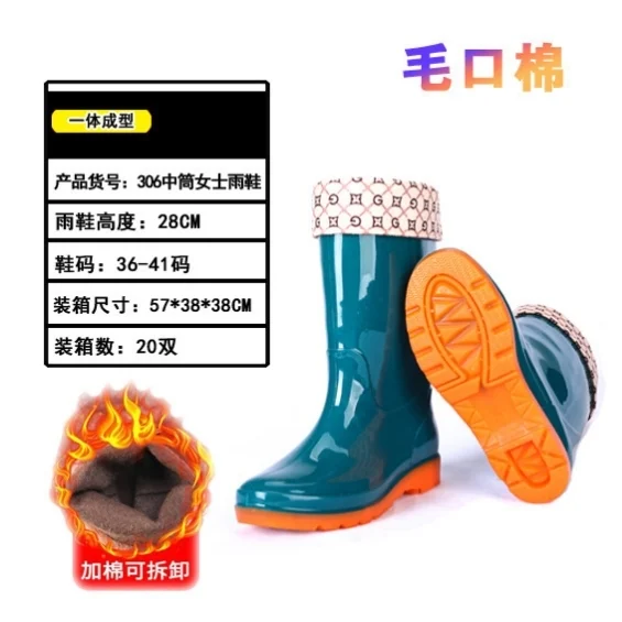 รองเท้าบูทยางกันฝนสำหรับผู้ชาย วัสดุ PVC กันลื่น กันน้ำ สีดำ หนาพิเศษ ทนทาน รองเท้ายางสำหรับทำงานในไซต์ก่อสร้าง