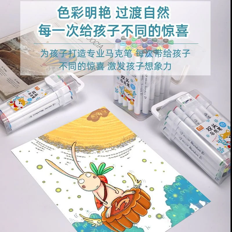 ชุดปากกามาร์กเกอร์สองหัวแบบน้ำล้างออกได้ 36 สี สำหรับนักเรียนประถม พร้อมชุด 24 สี สำหรับวาดภาพศิลปะ สีน้ำ ระบายสีเล่น