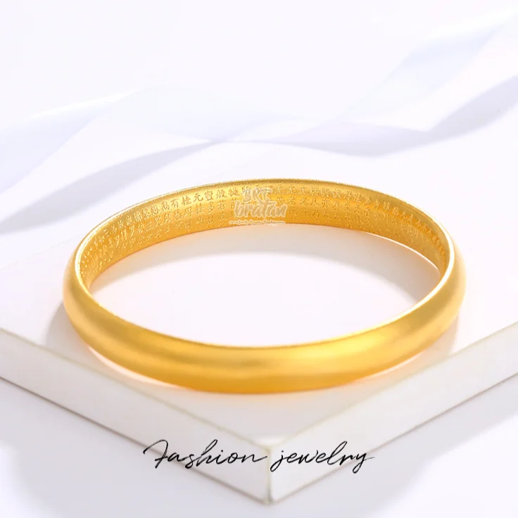 Ancient Heart Sutra Heritage Bracelet 8mm Multi-Specification Sand Gold Tengxiang Brass Vacuum Electroplating Imitation Gold Jewelry