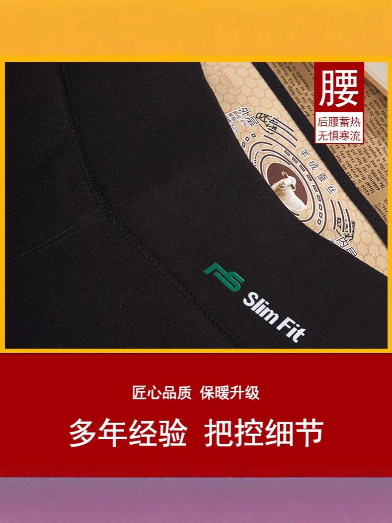 กางเกงเลกกิ้งผู้หญิง BiYou ทรงเพรียวบางใส่แล้วดูผอม ขาเล็ก ดินสอ ซับในเพิ่มความหนา ไซซ์ใหญ่พิเศษ