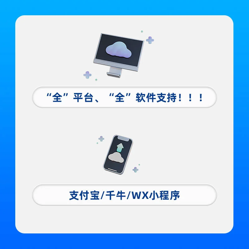 เครื่องพิมพ์คลาวด์ 4G แบบพกพาของ Cainiao เครื่องพิมพ์ด่วนสำหรับพนักงานส่งของ พิมพ์ผ่านบลูทูธและคลาวด์ รองรับใบปะหน้าทั่วไป