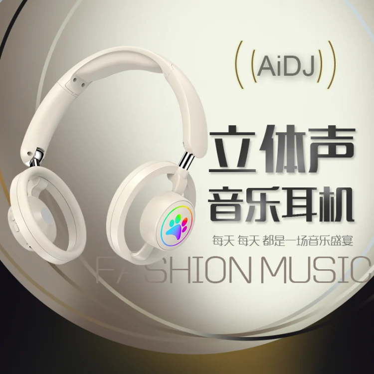 หูฟังบลูทูธแบบสวมศีรษะ AiDJ ดีไซน์โปร่งระบายอากาศ สวมใส่สบาย ฟังก์ชันหลากหลาย หูฟังไร้สายสำหรับนักเรียน