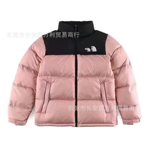 Áo phao phiên bản 1996 US cao cấp unisex dáng ngắn phong cách thường ngày lông vịt trắng mùa đông cổ dựng kiểu cổ điển áo khoác ngoài