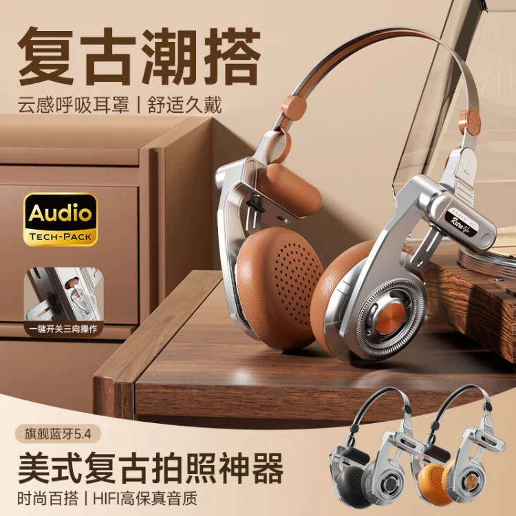 AKZ-F1 កាសស្តាប់ត្រចៀកឥតខ្សែប៊្លូធូសបែបអាមេរិកាំងបុរាណ រចនាដោយលោហៈសម្រាប់ក្រៅផ្ទះ KOSS គុណភាពខ្ពស់ អាចបត់បាន