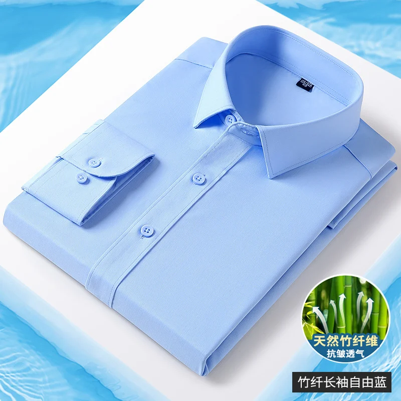 Kemeja lengan panjang buluh putih biru pakaian profesional kemeja lengan panjang bernafas pakaian perniagaan lelaki kemeja lelaki