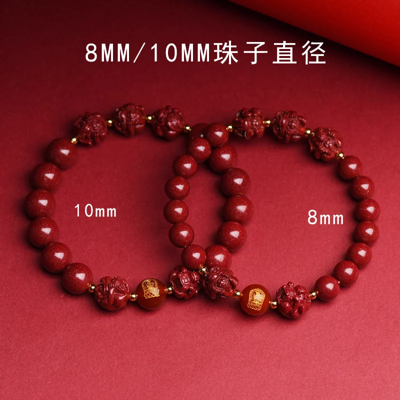 Three Harmony Six Harmony Cinnabar Bracelet High Content Natal Buddha Guardian Deity for Men and Women New Year