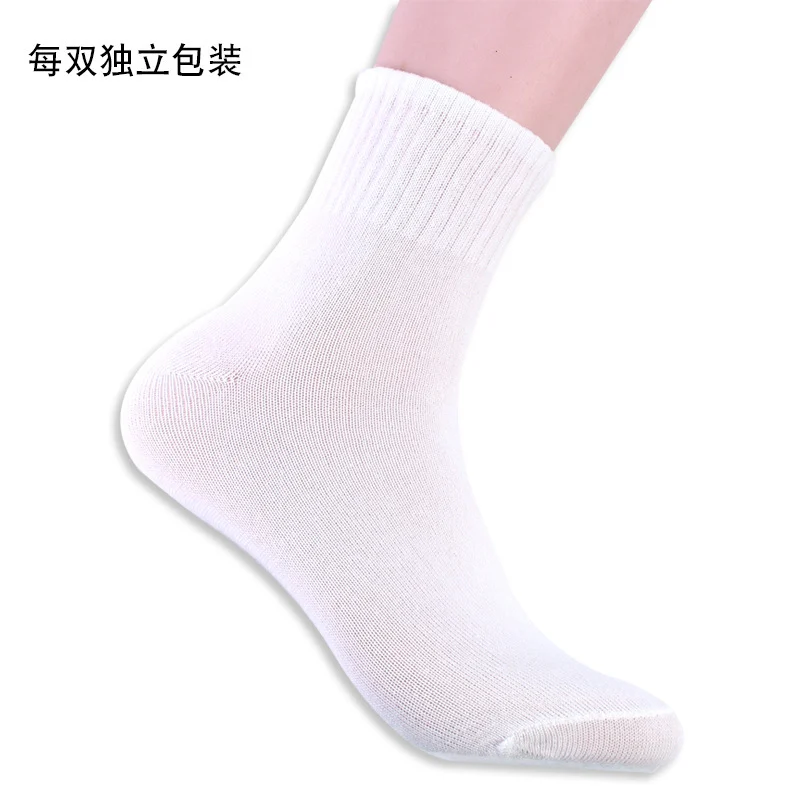 ถุงเท้าคอตตอนสีพื้น ถุงเท้าความยาวปานกลางสำหรับใส่ลำลอง ถุงเท้ากีฬาแบบหนาสำหรับแช่เท้า สีไม่ตก ไม่ทำให้เท้าเหม็น