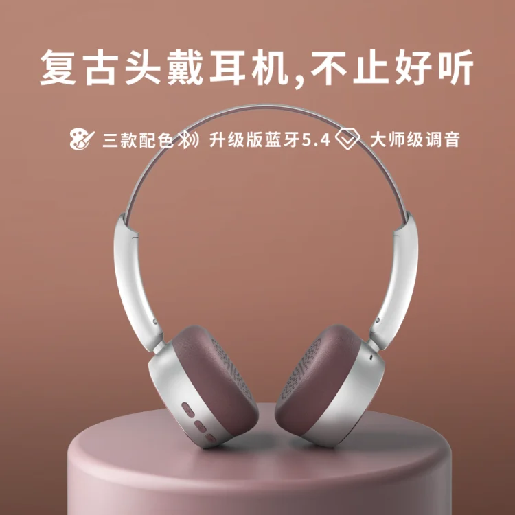 AKZ68A fon kepala Bluetooth wayarles retro dengan reka bentuk acuan persendirian dan hayat bateri yang panjang