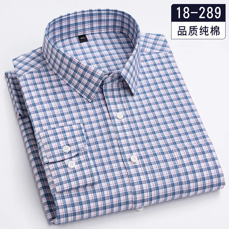 Men's Spring and Autumn Long-Sleeve Shirt, Pure Cotton Casual Shirt, 100% Cotton Plaid Shirt, Striped Shirt, One Piece