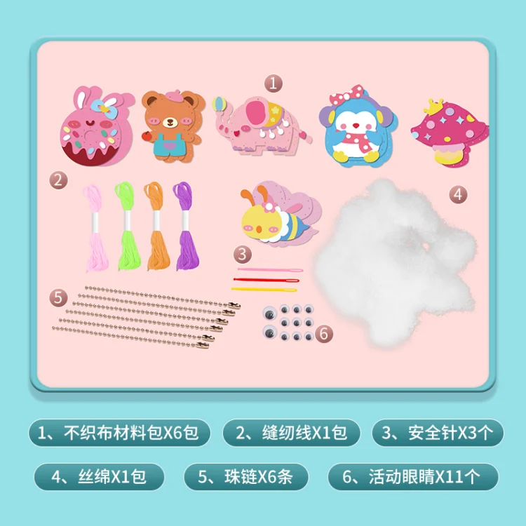 Sewing Fun Educational Handmade DIY Custom Picture Kindergarten Elementary Early Learning Eco-Friendly Material