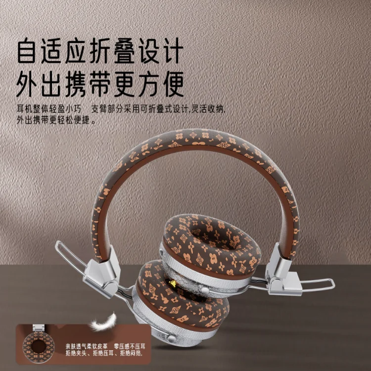 AKZ-606 หูฟังบลูทูธแบบสวมศีรษะไร้สายโมเดลเฉพาะ พับได้ รองรับการ์ด หนังลายพิมพ์ หัวโค้ง