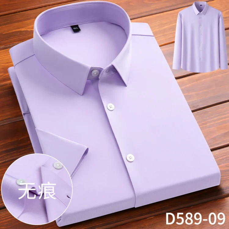 Áo sơ mi ngắn tay không đường may chất liệu polyamide spandex nam xuân thu màu trơn không cần ủi công sở thường ngày co giãn dành cho nam trung niên và thanh niên