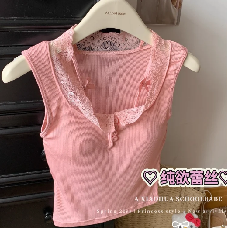 Dopamine solid color fashion pure desire lace sweet and spicy hot girl chest-enhancing lace trim stunning camisole top summer